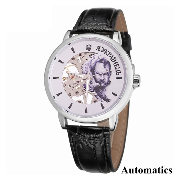 Годинник наручний Patriot 022 Silver-Black Automatics Я Українець