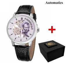 Годинник наручний Patriot 022 Silver-Black Automatics Я Українець