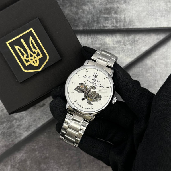 Годинник наручний Patriot 022-3D Не Забуду Дім Silver-White Steel
