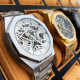 Gusto Skeleton Silver-White