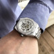 Gusto Skeleton Silver-White