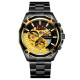 Forsining GMT 1183 Black-Gold