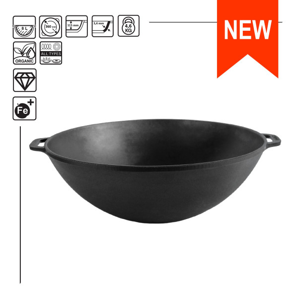 Чугунная сковорода Brizoll WOK 8 л