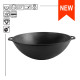 Чугунная сковорода Brizoll WOK 8 л