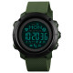 Skmei 1512AG Army Green