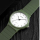 Skmei 1419AG Army Green