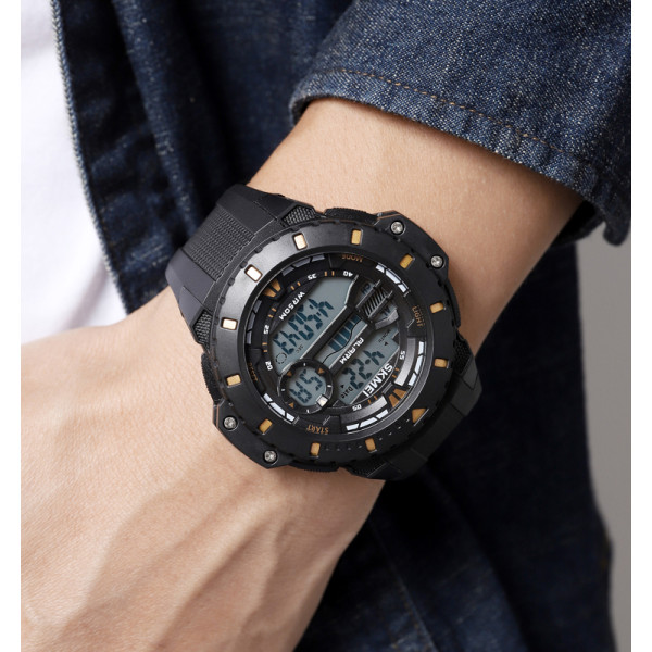 Skmei 1885GD Gold