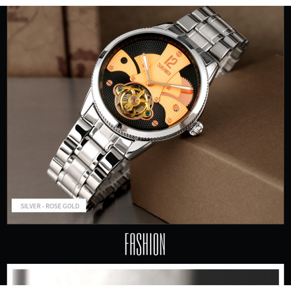 Skmei 9205SIRG Silver-Rose Gold