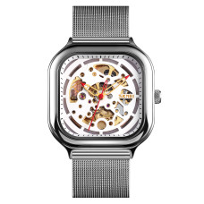 Skmei 9184SI Silver
