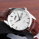 Skmei 9073SIWT-B Silver-White men