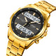 Skmei 2049GDWT Gold-White