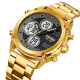 Skmei 1975SGDWT Gold-White Steel