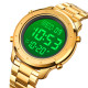Skmei 1864SGDWT Gold-White Steel