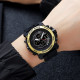 Skmei 2065BKGD Black-Gold