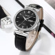 Skmei 2090SIBK Silver-Black