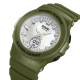 Skmei 2125AG Army green