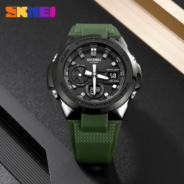 Skmei 2105AG Army Green