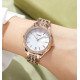 Skmei 1970RG Rose Gold