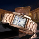 Skmei 1284RG Rose Gold