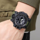 Skmei 2197AG Army Green