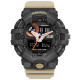 Smael 1642 Black-Khaki