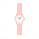 Дитячий годинник Better Keymax Light Pink