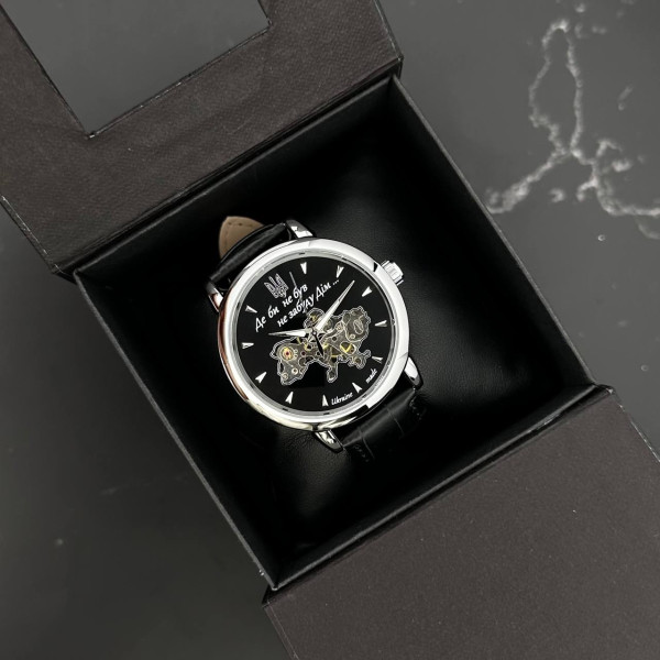 Годинник наручний Patriot 022-3D Не Забуду Дім Silver-Black