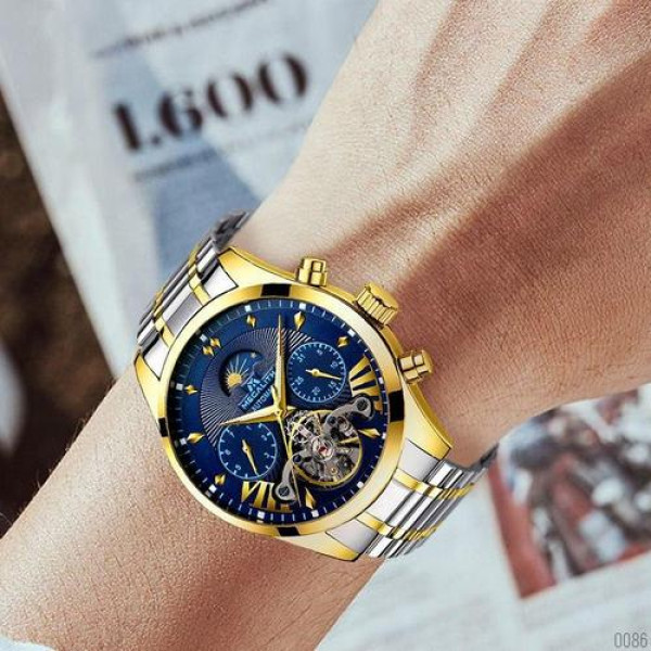 Megalith 8092M Silver-Gold-Blue