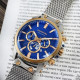Quantum PWG 670.590 Silver-Cuprum-Blue