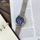 Quantum PWG 670.590 Silver-Cuprum-Blue