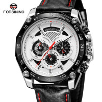 Forsining 6910 Silver-White