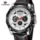 Forsining 6910 Silver-White