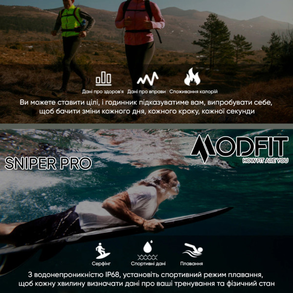 Розумний годинник Modfit Sniper Pro Black-Silver 41 мм.