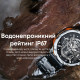 Розумний годинник Modfit Base T2 Black