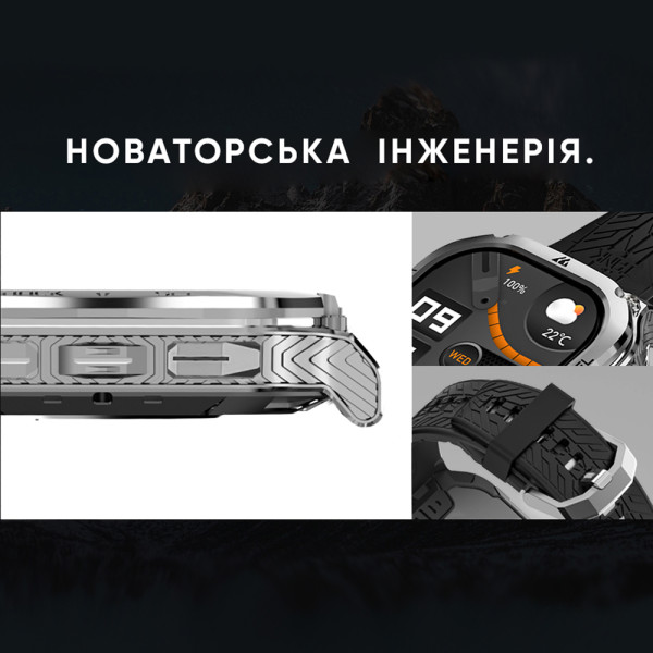Розумний годинник Kospet TANK M3 Silver