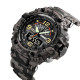 Skmei 1617 Gray-Military