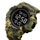 Skmei 1968CMGN Green Camo