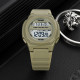 Skmei 1821KH Khaki