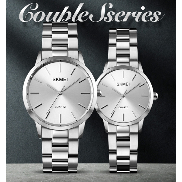 Skmei 1695SI Silver