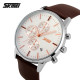 Skmei 9103WTBN White-Brown