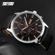 Skmei 9103BKBK Black-Black