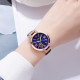 Skmei 1977BUBK Blue-Black