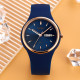 Skmei 2057DKBU Dark Blue