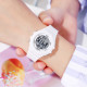 Skmei 1716WT White