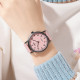 Skmei 1890PK Pink