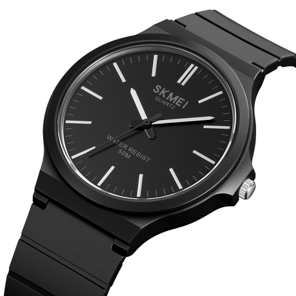 Skmei 2108BKSI Black-Silver