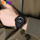 Skmei 2105BK Black