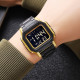 Skmei 2264BKGDBK Black-Gold-Black