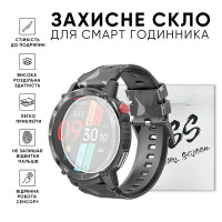 Захисне скло для годинників 39 мм 1101-0107