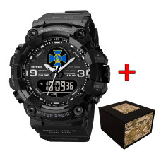 Годинник наручний Patriot 001BKSBU СБУ Чорні + Коробка.